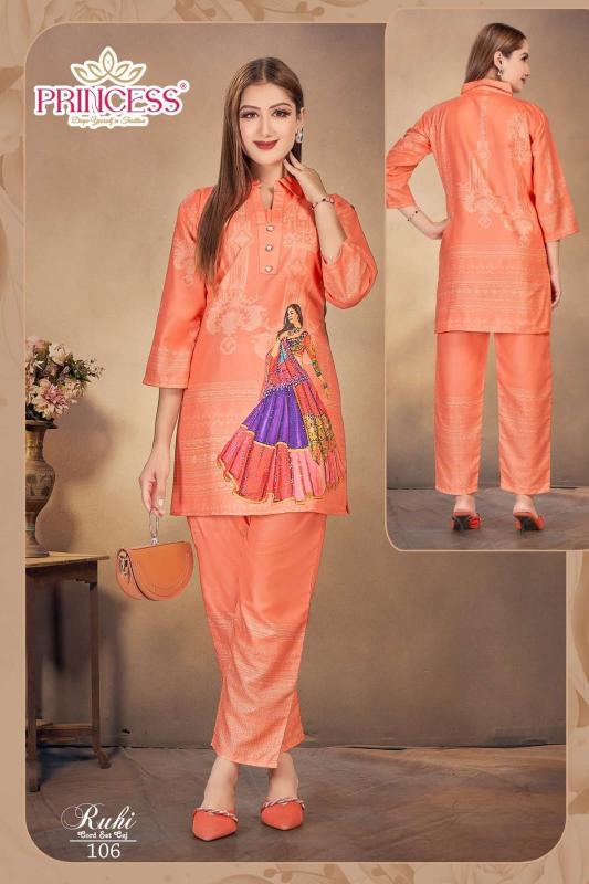 Desi kudi ruhi coord set factory direct wholesale clothing india online